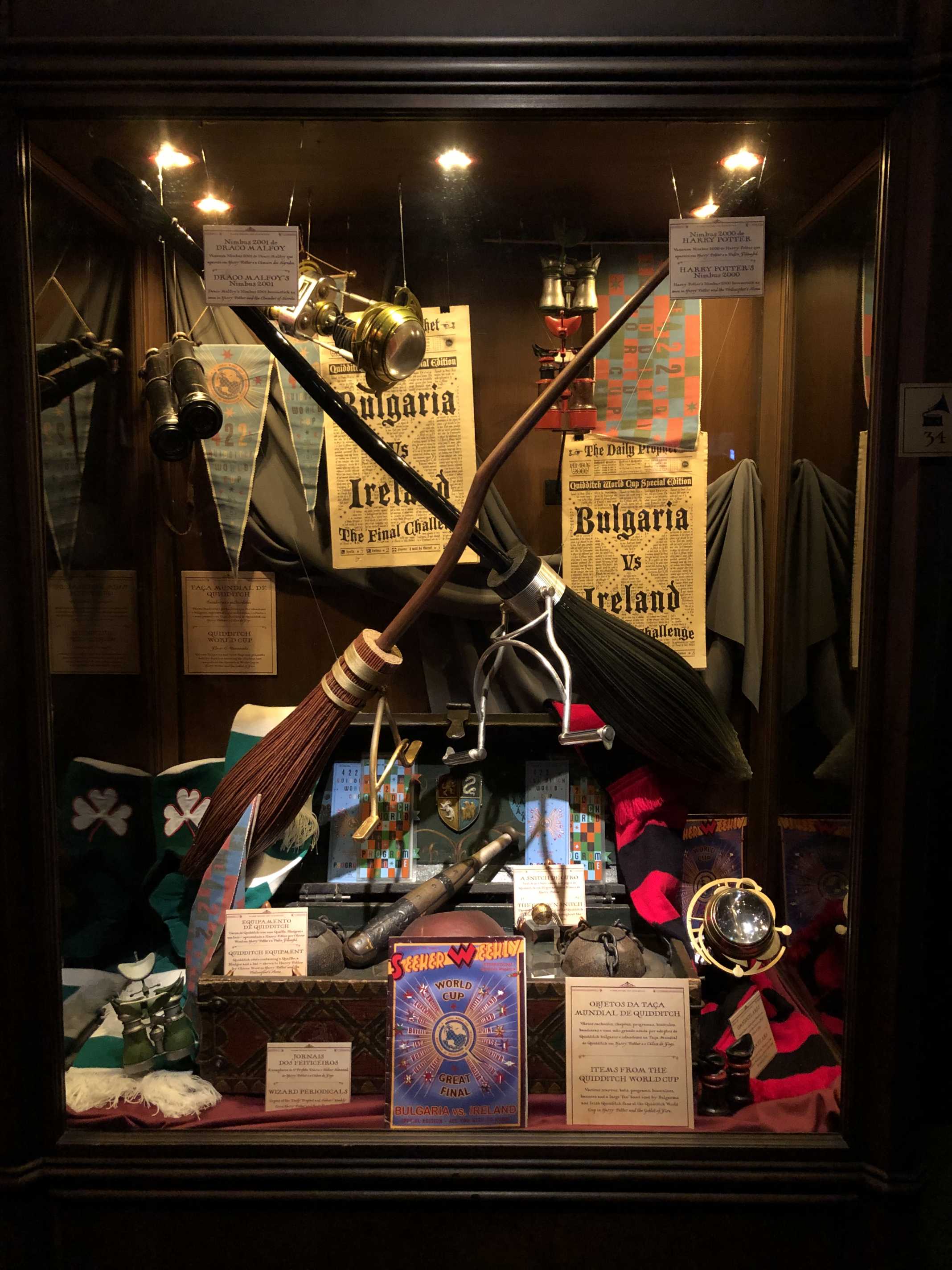 Quiditch Harry Potter Exhibition