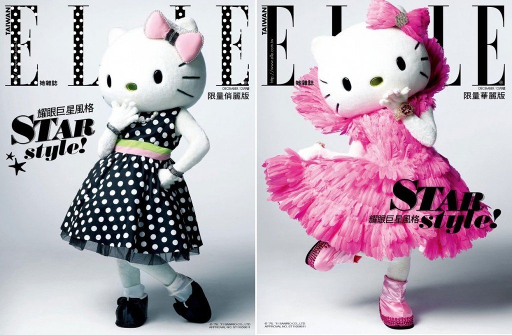 ElleHelloKitty