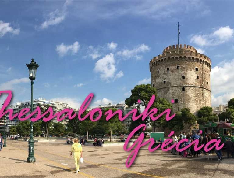 Turismo na Grécia: City Tour em Thessaloniki!
