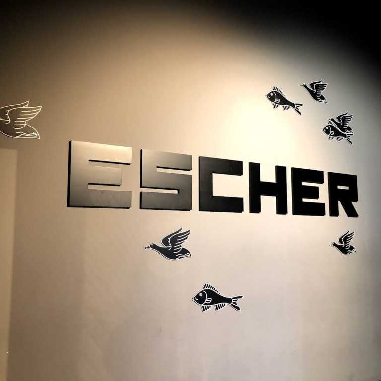 Escher em Lisboa!