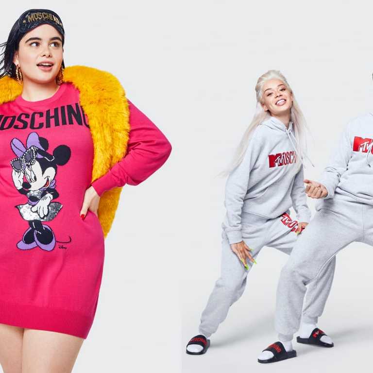 Moschino para H&M!
