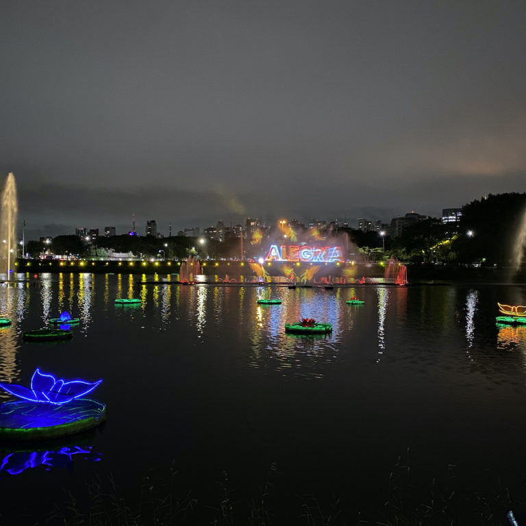 Natal no Ibirapuera!