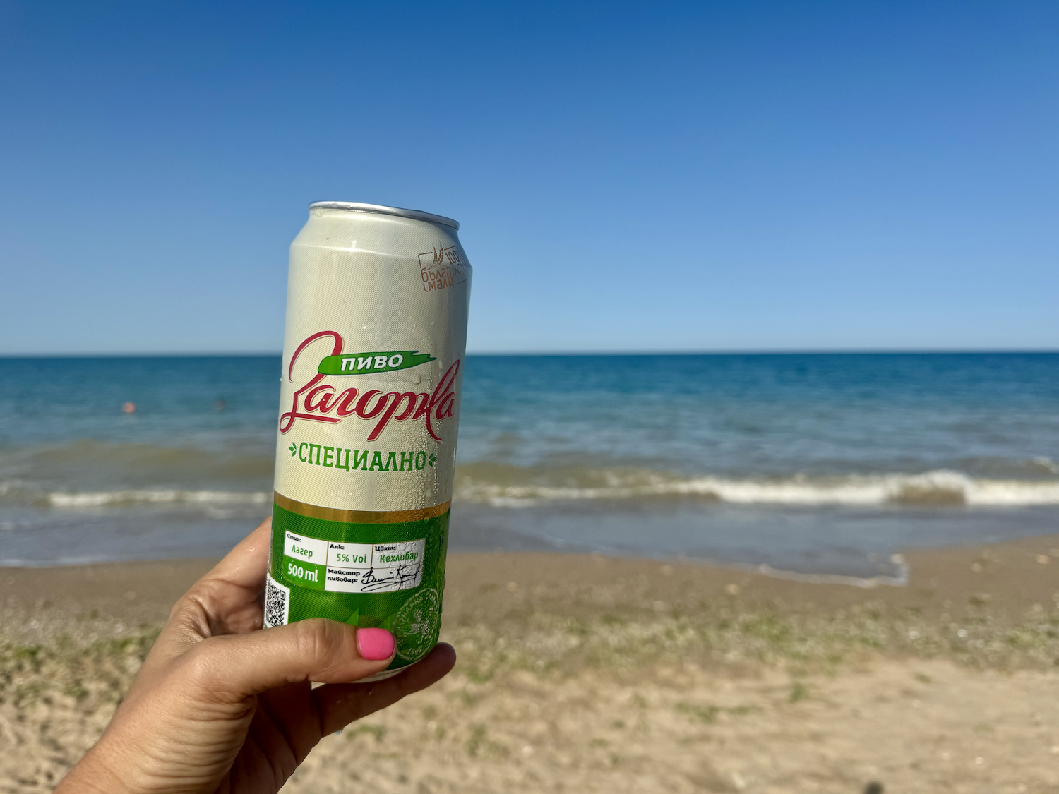 cerveja bulgaria